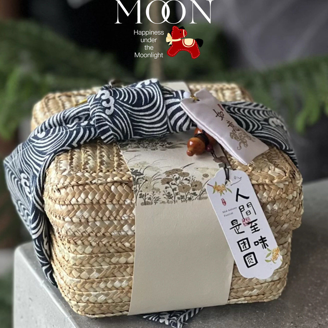 中秋节礼物包装布中式糕点月饼蛋黄酥茶叶伴手礼盒公司送人回礼盒