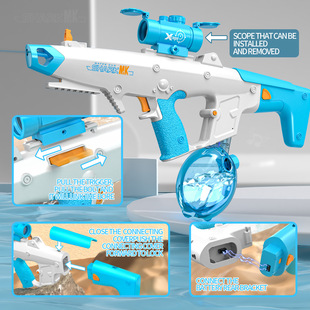 跨境虎鲨MK5水枪电动连发自动吸水抢大容量儿童夏季大号水枪玩具