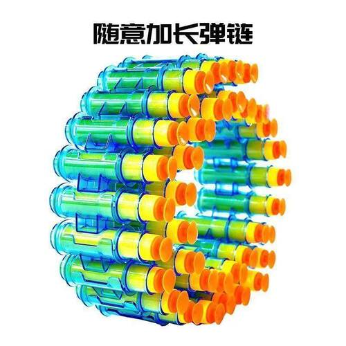 坚锋M2老干妈M416软弹枪弹壳大支架倍镜配件M249加特林重机枪