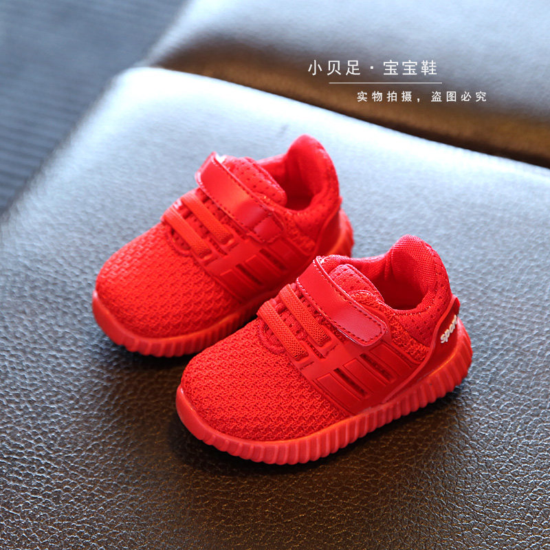 Chaussures enfants en autre totem pour printemps - Ref 1037089 Image 4