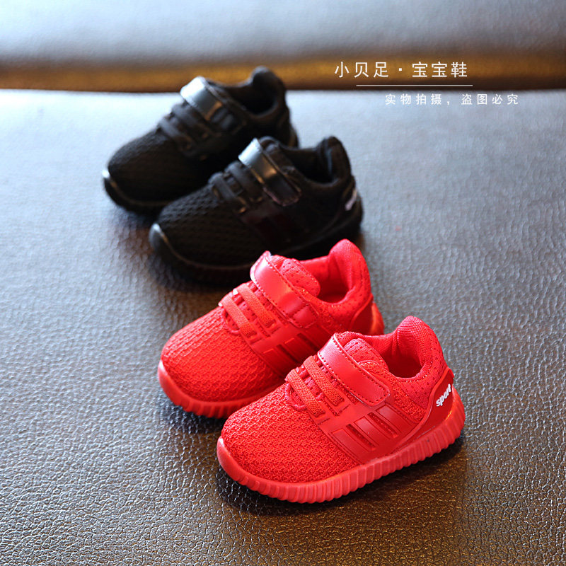 Chaussures enfants en autre totem pour printemps - Ref 1037089 Image 3