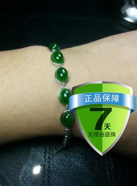 正宗新疆和田玉碧玉羊脂白玉加工