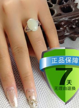 手镯平安扣无事牌翡翠新疆和田玉