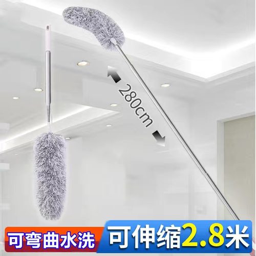 家用除尘鸡毛掸子扫灰神器打扫