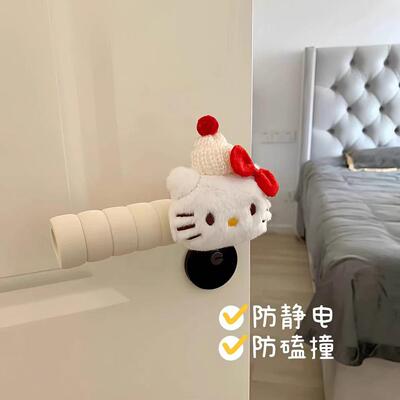 门把手套防撞防静电家用