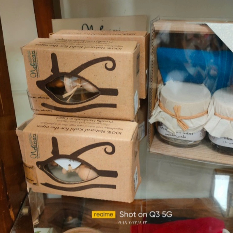 埃及nefertari天然眼线粉