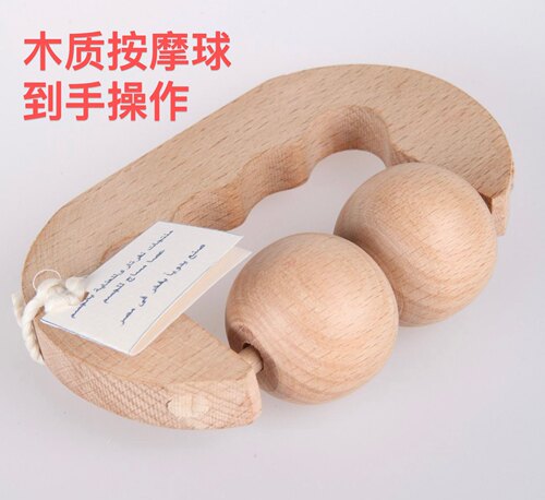 木质按摩球手工工艺制作精油按摩身体按摩工具