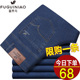 休闲宽松裤 富贵鸟牛仔裤 弹力直筒商务男裤 青中年男士 子 男春秋厚款