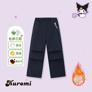 女童加绒休闲裤2025新款杜邦三防面料保暖加厚暖和舒适款裤子
