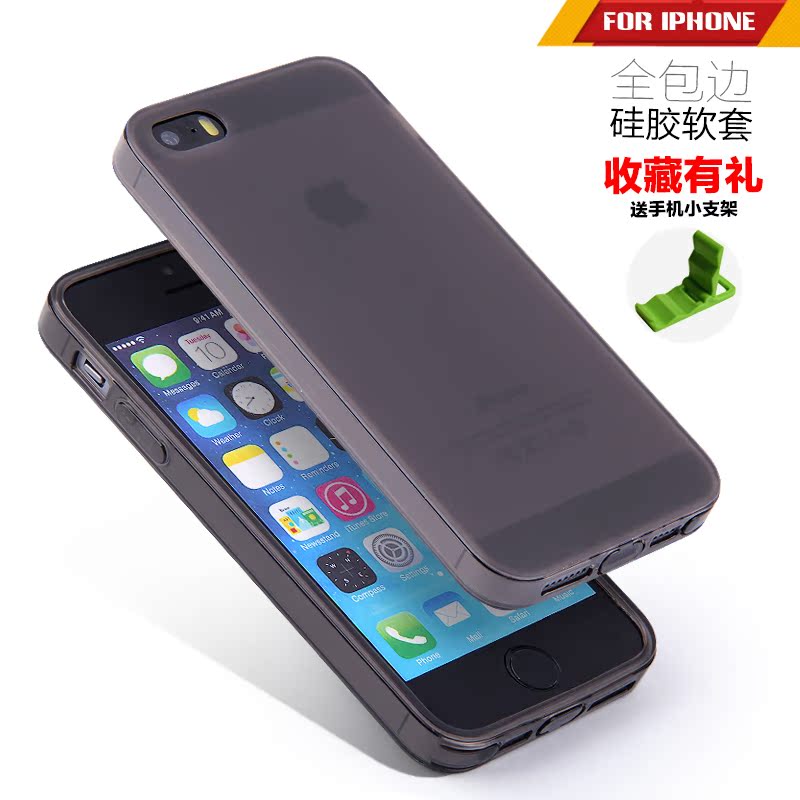 Æ»¹û5sÊÖ»ú¿Çĥɰ¹è½º·ÀˤÈíiphone5´ú±£»¤Ì×¼òÔ¼4sÍâ¿Ç5seÈ«°ü±ß