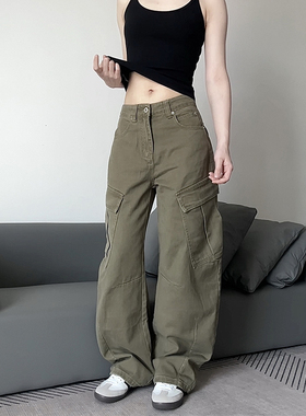 Ocii 宽松军绿色设计感重磅阔腿裤美式复古多口袋弯刀工装裤情侣