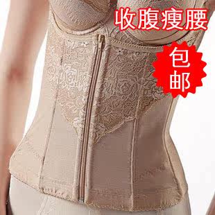 Corset en nylon - Ref 671555 Image 1