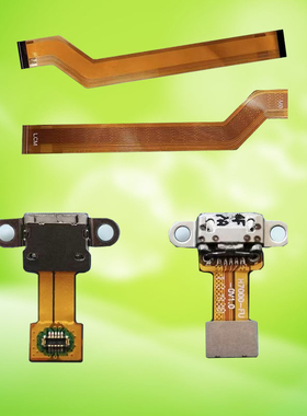 A6A7步步高S5C充电口S6S7S3PRO尾插P19H110后盖后壳按键S5pro排线