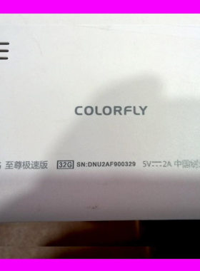 Colorful七彩虹G808 3G八核4G极速版HD触摸屏显示内外屏tpc1965z