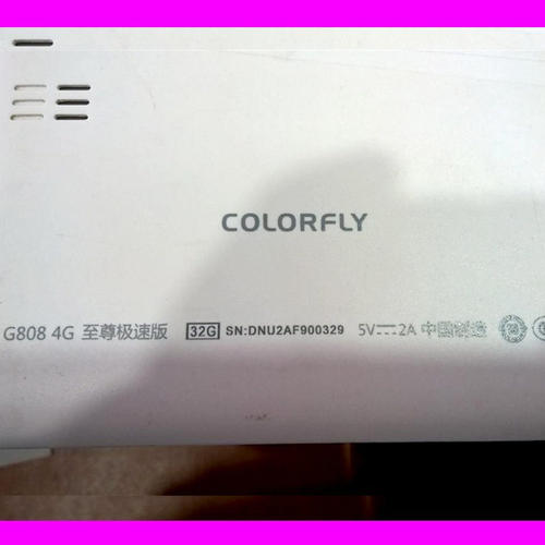 七彩虹触摸屏G8083G八核4G