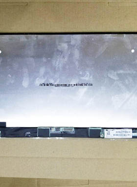 台电X16PLUS液晶JK01-TT内屏TBO