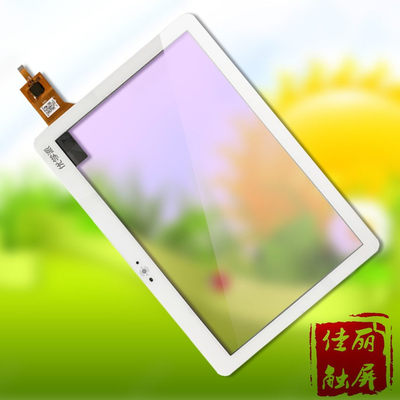 UMIX9优学派U36U39U80U60S18总成