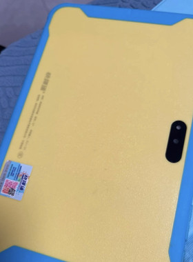 普耐尔MINI英易派S801显示内外