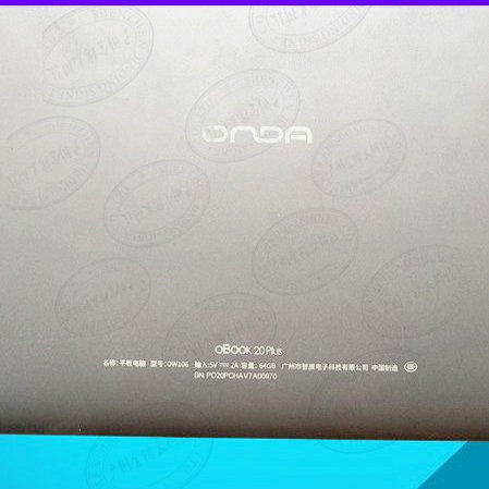 昂达触摸屏OBOOK1020Plus