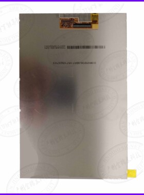 昂达V801S四核ASBF080-34-02/31-04/03显示内屏TV080WXM-NS0-32P0