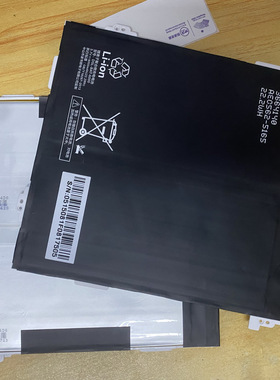 读书郎G50G60SG90SG200电池G300按键G500A/S充电口排线G100AG600