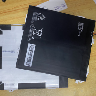 读书郎G50G60SG90SG200电池G300按键G500A S充电口排线G100AG600