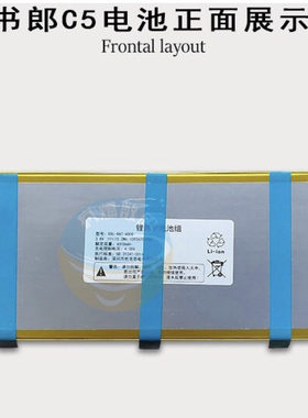 G35S读书郎C5XC15C18G32G60S电池G66T35SC2X V50V60 DSL-BAT-4000