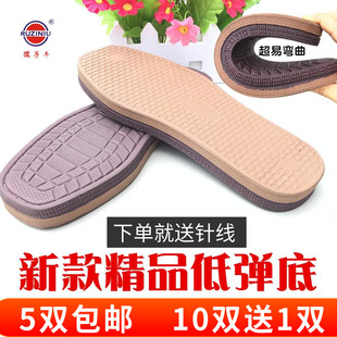 布鞋 拖鞋 单鞋 底 鞋 底居家防滑咖泡沫超软底耐磨四季 孺子牛鞋 棉鞋