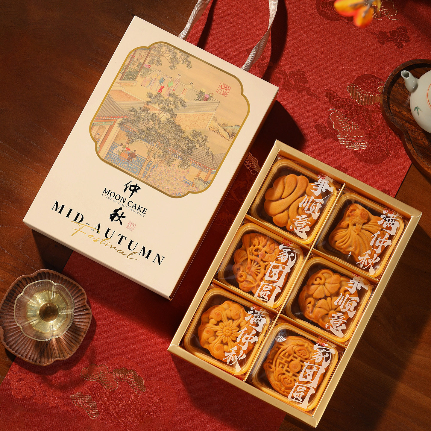 2025中秋国风月饼包装盒6粒广式鲜肉冰皮流心蛋黄酥盒手提礼盒