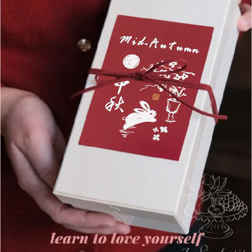2025月饼包装盒礼盒广式冰皮鲜肉流心中秋送礼国风蛋黄酥礼品盒