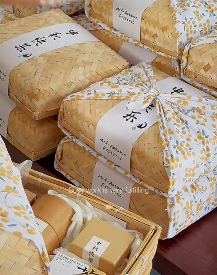 2025中秋月饼礼盒包装烘焙蛋黄酥广式流心糕点礼品盒教师节礼物盒