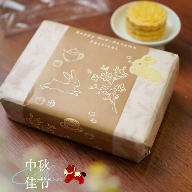 中秋节兔子饼干盒马口铁盒白脱黄油曲奇盒蛋黄酥冰皮月饼包装礼盒