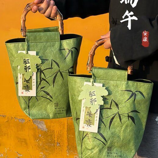 端午节粽子礼盒包装盒新中式高端咸鸭蛋肉粽礼品盒手提竹篮空盒