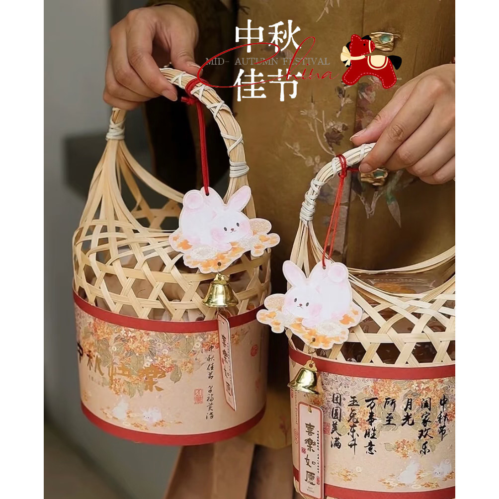 中秋节月饼包装盒蛋黄酥包装盒篮礼品盒迷你广式冰皮空盒伴手礼盒