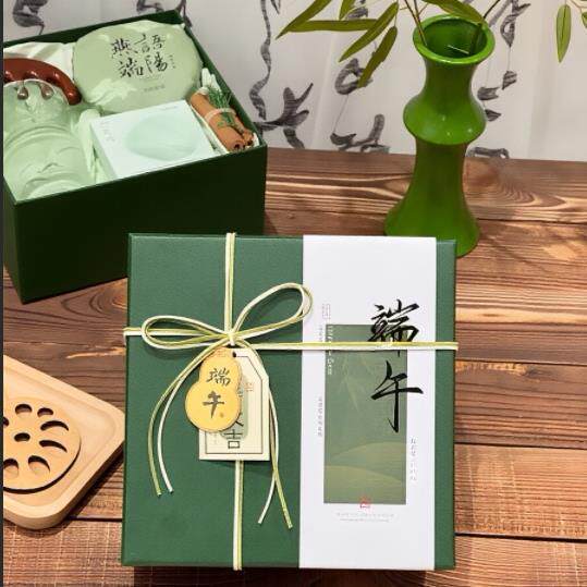 端午包装伴手礼盒送员工高档礼品盒伴手礼公司企业送员工客户礼盒