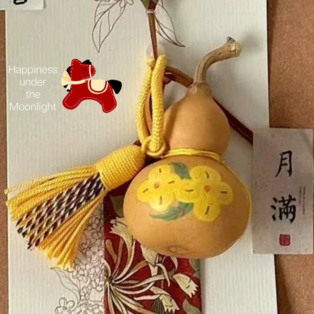 中秋葫芦流苏流心苏式月饼蛋黄酥包装盒diy葫芦装饰挂件挂饰吊坠