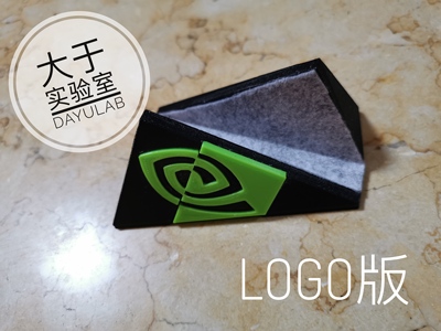 shieldpro脚架架子底座