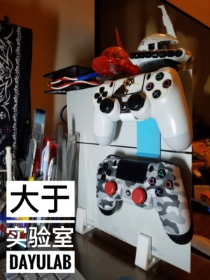 PS4SlimPro支架竖放散热增高收纳