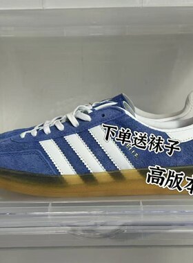 莆田鞋纯原samba德训鞋低帮草莓熊夏季透气男女同款学生休闲板鞋