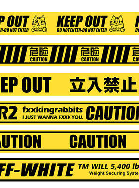 FR2潮牌污兔off white胶带贴纸CAUTION防水拉杆箱贴纸长条贴纸5米