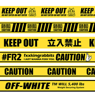 FR2潮牌污兔off white胶带贴纸CAUTION防水拉杆箱贴纸长条贴纸5米