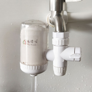 水龙头净化器过滤器泥沙杂质净水器家用厨房通用自来水过滤净水机