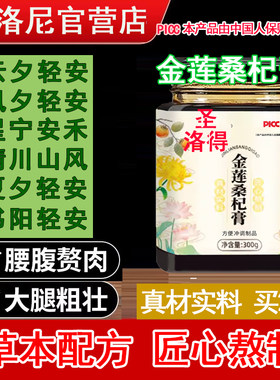 云夕轻安 风夕轻安 星宁安禾 晴川山风 夏夕轻安 书阳宁轻安