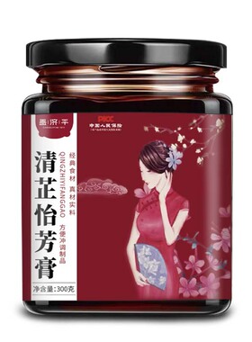 天和万叶 地明万叶 秋水万叶 金林万叶 土青万叶 木兰万叶