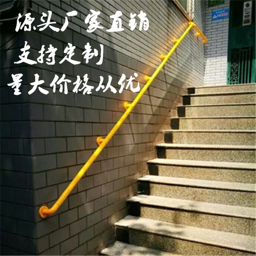 楼梯扶手栏杆老人医院走廊