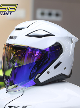 GSB摩托车头盔四分之三半盔ABS材料双镜片半覆式机车摩旅S279