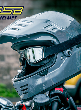 GSB碳纤维摩托车复古头盔男女款机车拉力越野安全头盔酷V73