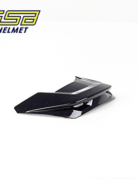 GSB头盔尾翼 XP-22型号 专用尾翼