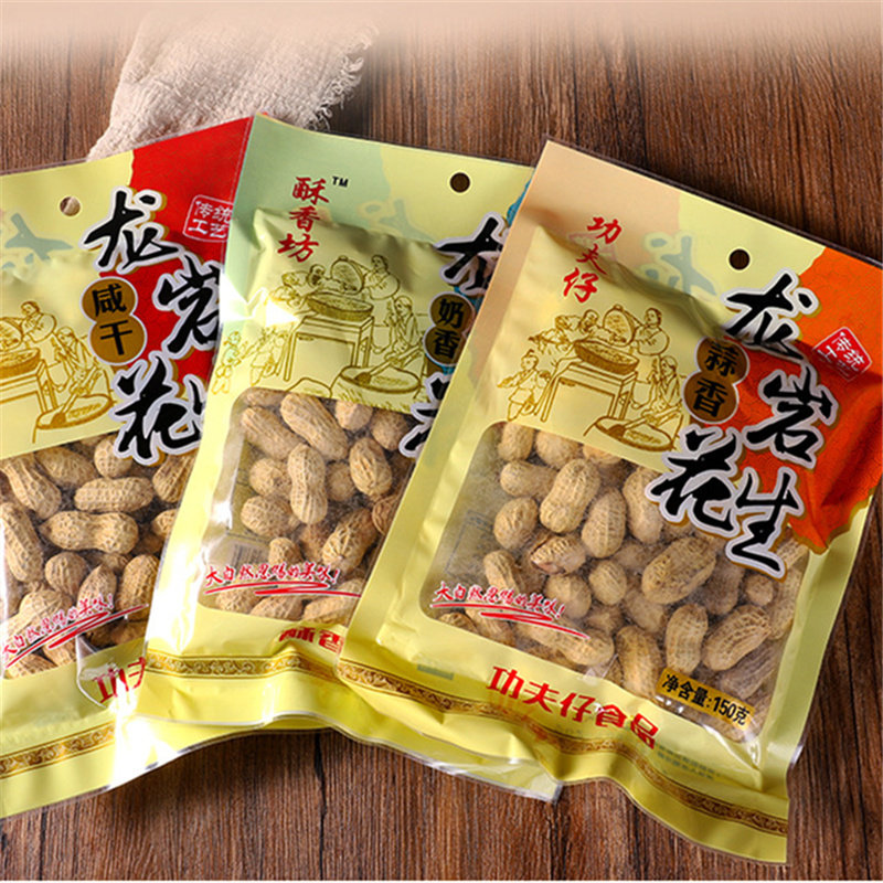 龙岩花生奶香蒜香水煮咸干花生福建闽南特产网红零食小吃休闲食品