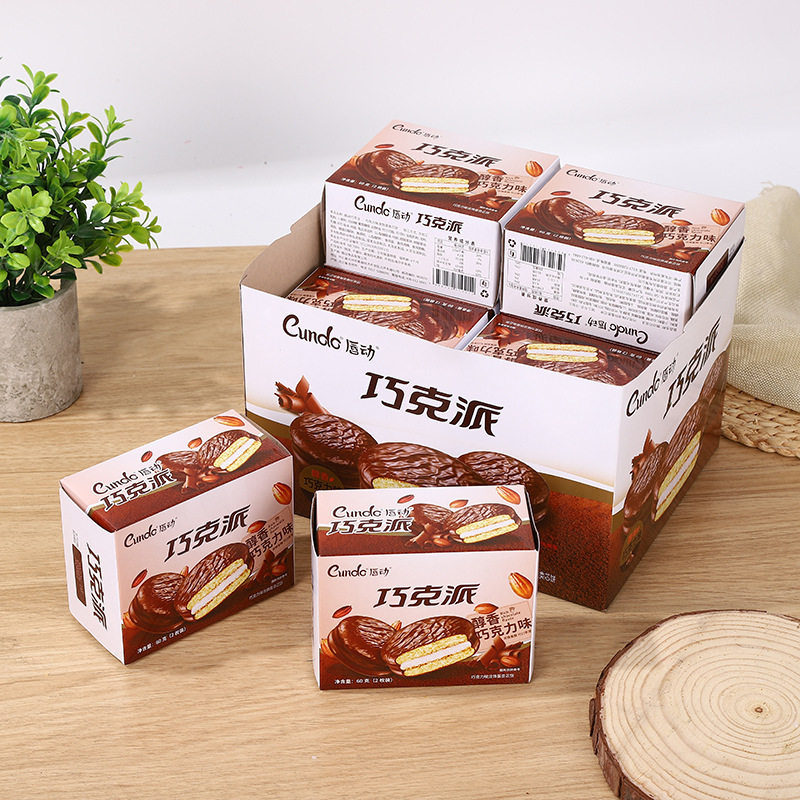 唇动巧克力派草莓味葡萄面包整箱蛋糕点夹心早餐充饥解馋小吃零食
